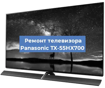 Замена ламп подсветки на телевизоре Panasonic TX-55HX700 в Москве
